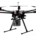 Drones Phantom 4, Phantom 4 RTK, Matrice 200 - L'imagerie multispectrale haute définition par drone